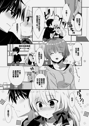 第216頁圖