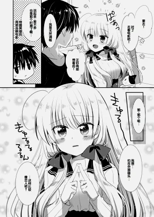 第217頁圖