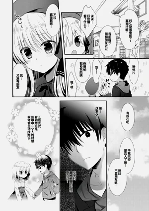 第223頁圖
