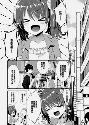 第229頁圖