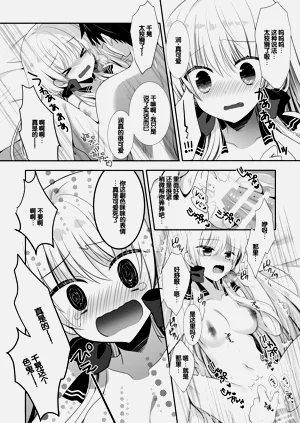 第23頁圖