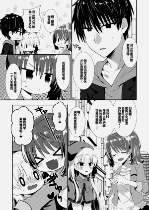 第230頁圖