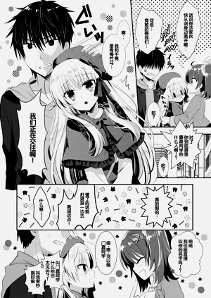 第231頁圖