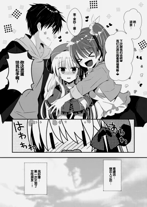 第232頁圖