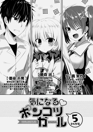 第236頁圖