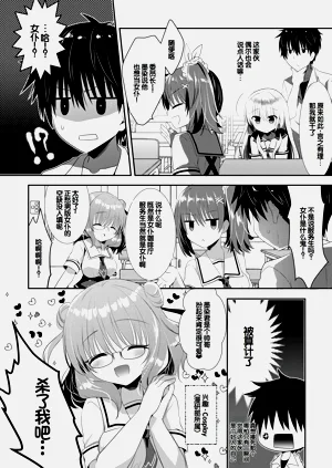 第239頁圖