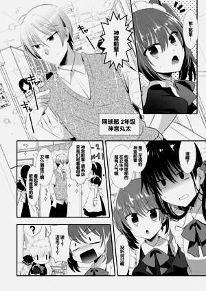 第243頁圖