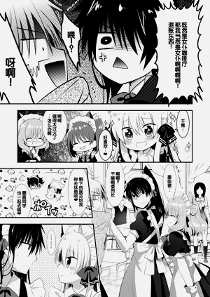 第246頁圖