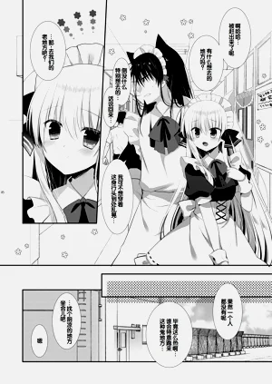 第247頁圖