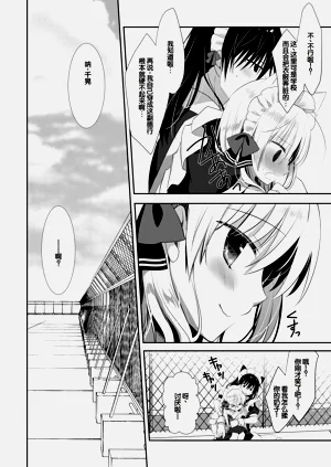 第251頁圖