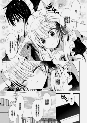 第256頁圖