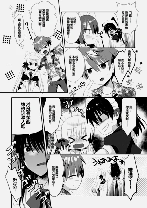 第258頁圖