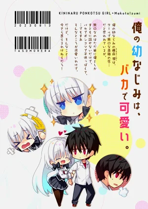 第262頁圖
