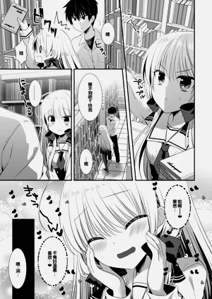 第34頁圖