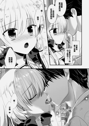 第37頁圖