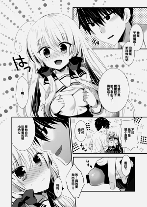 第41頁圖