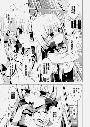 第42頁圖