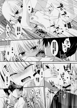 第53頁圖