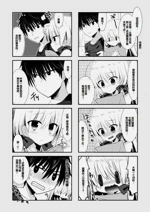 第60頁圖