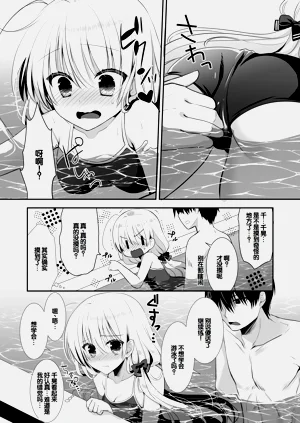 第64頁圖