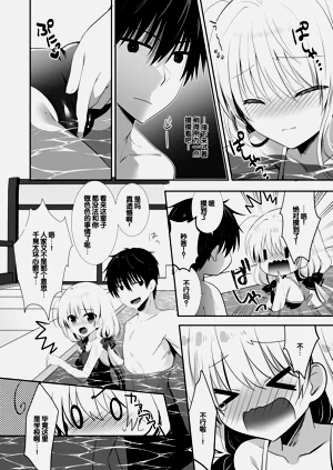 第65頁圖