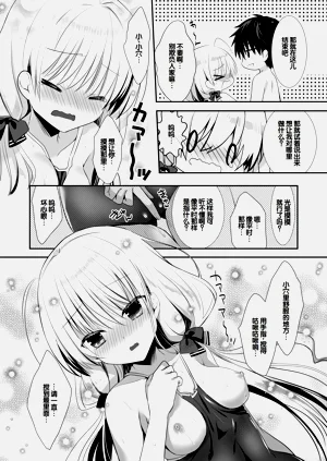 第69頁圖