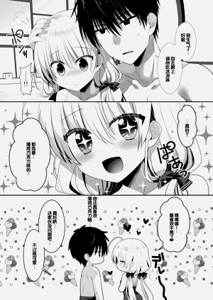 第84頁圖