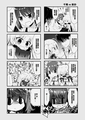 第85頁圖