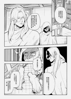 第101頁圖