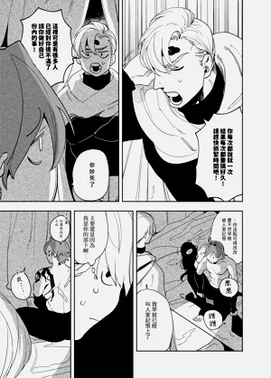 第105頁圖