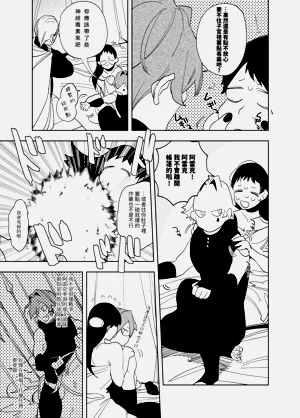 第107頁圖