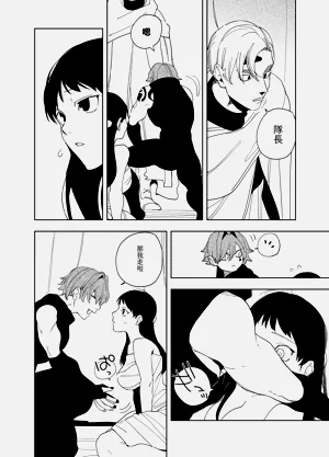 第108頁圖