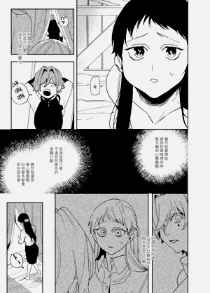 第109頁圖