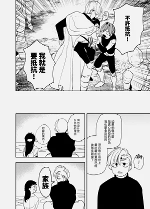 第118頁圖