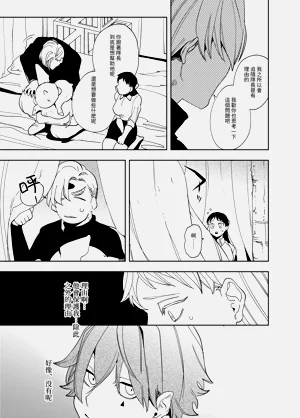 第119頁圖