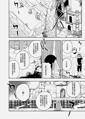 第120頁圖