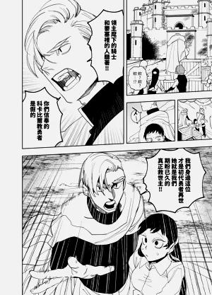 第122頁圖