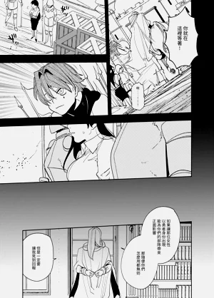 第127頁圖