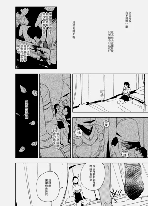 第132頁圖