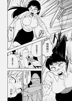 第138頁圖