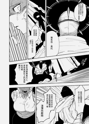 第142頁圖
