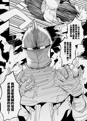 第144頁圖