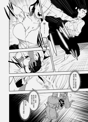 第146頁圖