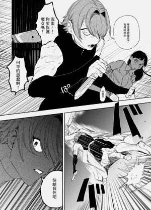 第149頁圖