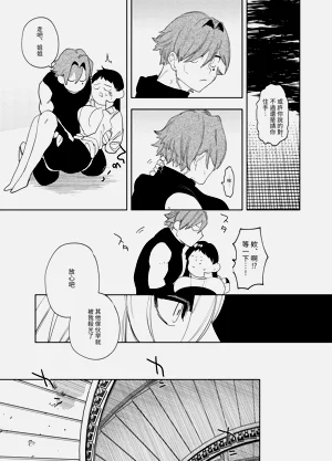 第156頁圖