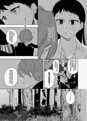 第185頁圖