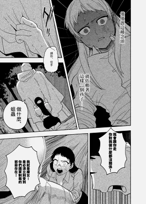 第193頁圖
