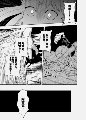 第197頁圖
