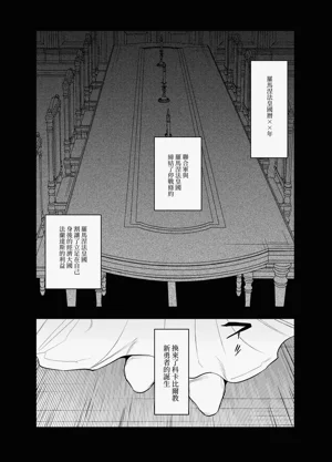 第198頁圖