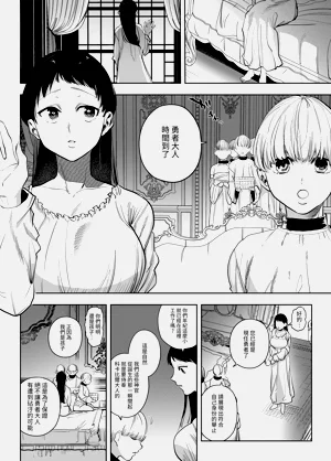 第203頁圖